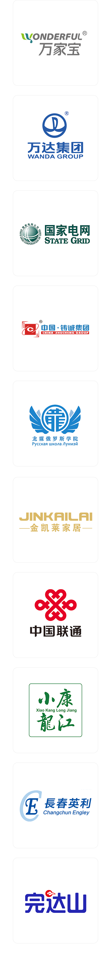 恒光LED天花燈A型系列 恒光LED天花燈A型系列