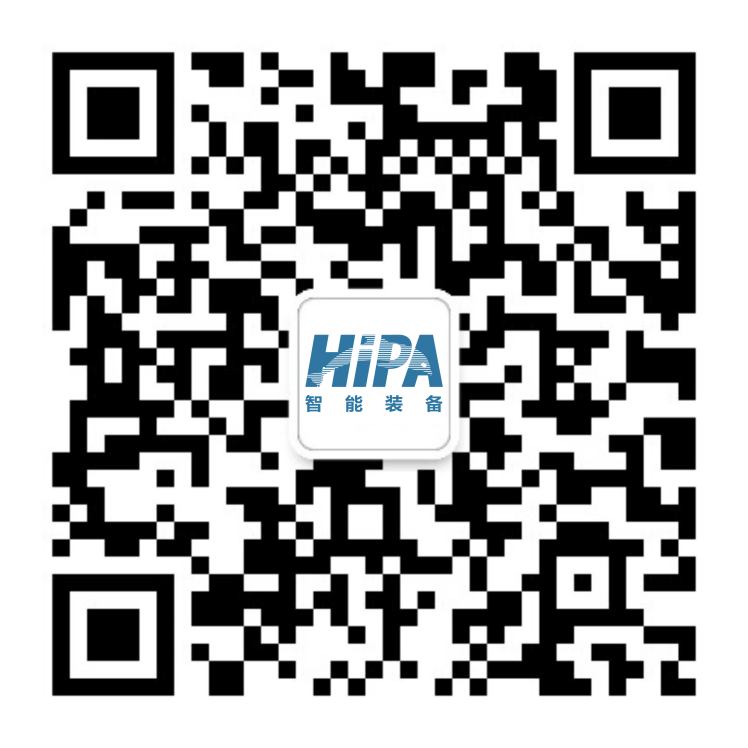 恒光LED射燈系列 恒光LED射燈系列